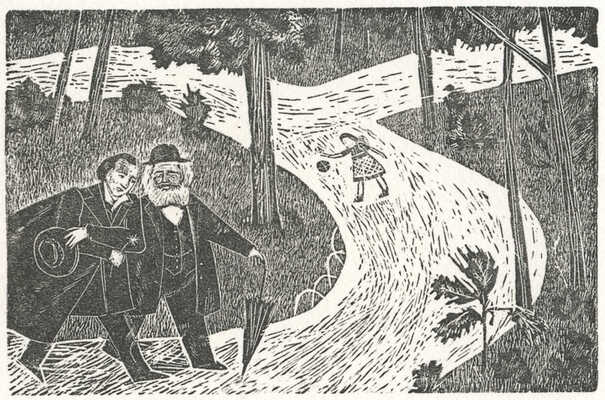 Порет Алла (Алиса) Ивановна. В парке